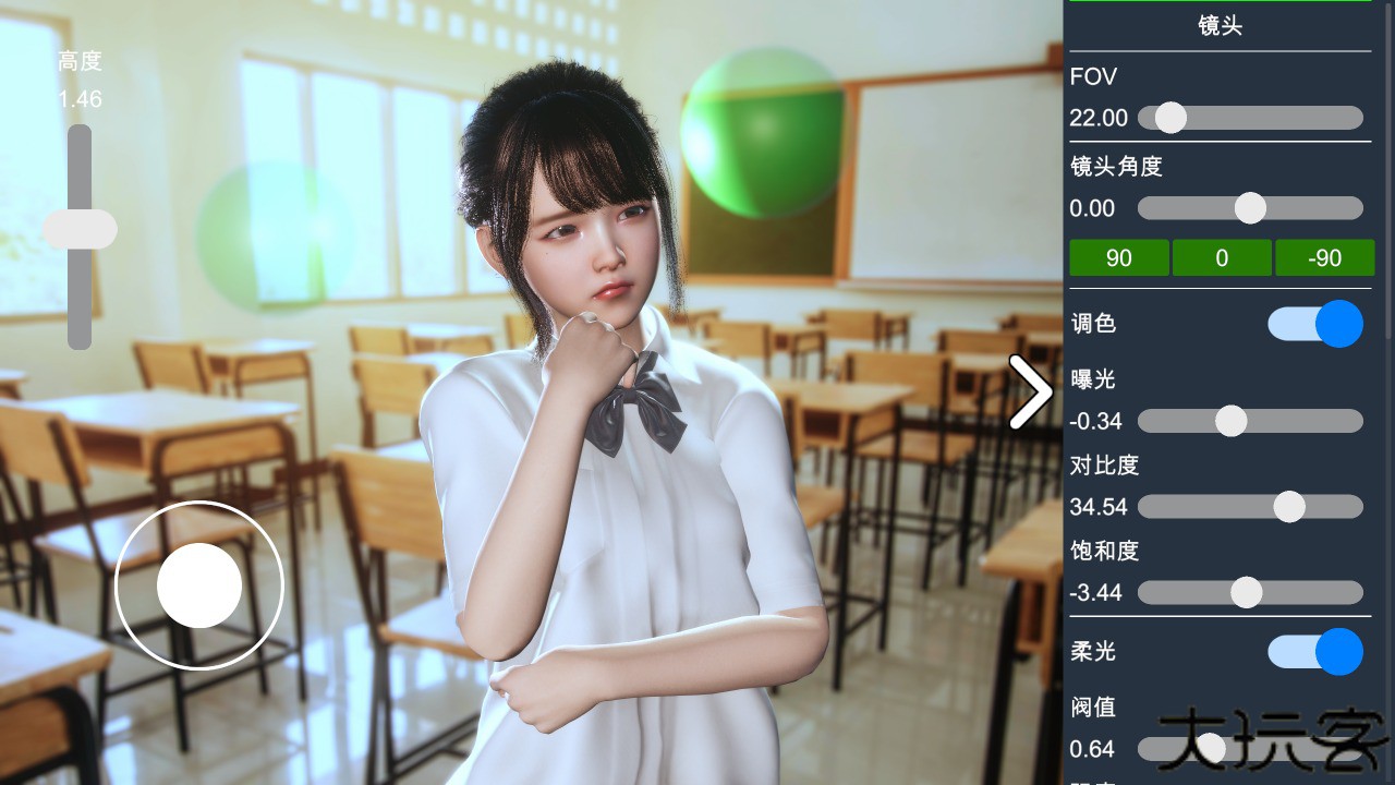 摄影师模拟游戏手机版