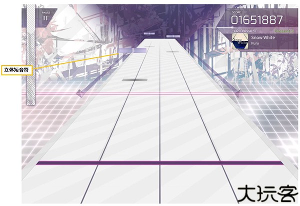 arcaea国际服