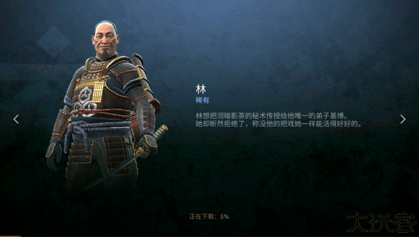 暗影格斗传奇战场