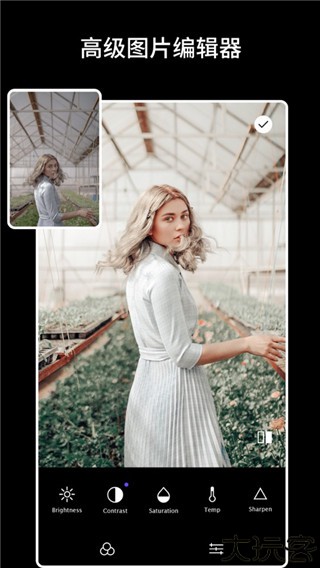 koloro滤镜大师调色更新版