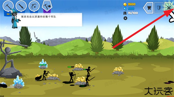 火柴人战争遗产3
