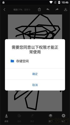 iartbook