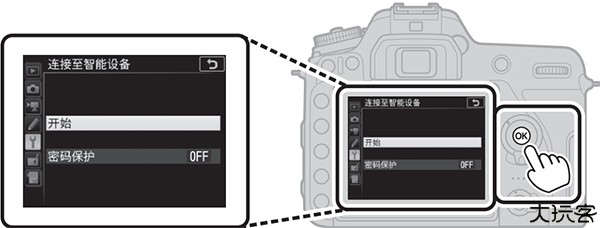 snapBridge最新版