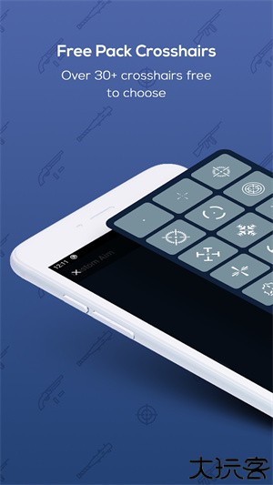 CustomAim准星助手