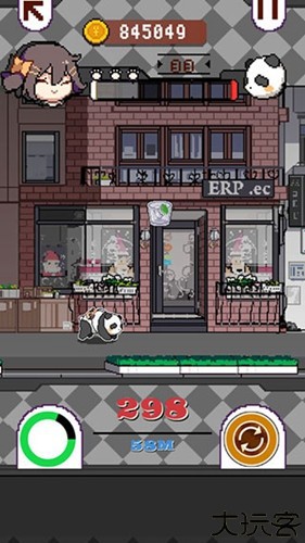 再见吧我的脂肪手机版