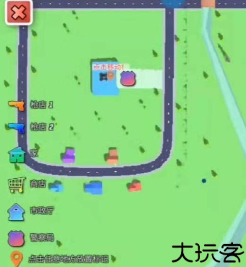 沙雕模拟器汉化版
