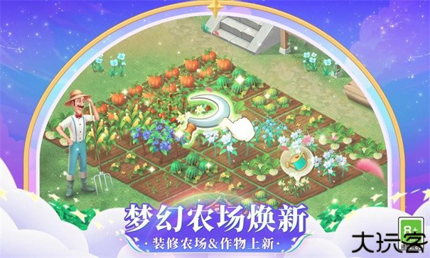 荒野乱斗国际服