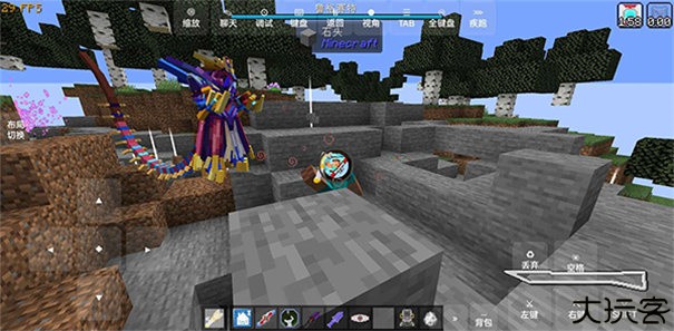 我的世界特摄宇宙