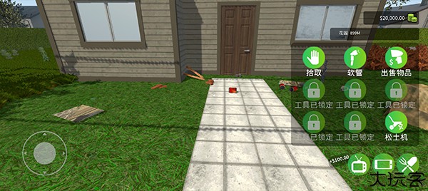 花园建设者模拟器手机版