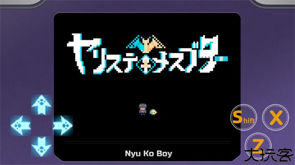 宝可梦迷之规则安卓版