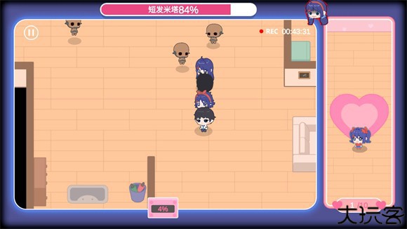 拯救米塔