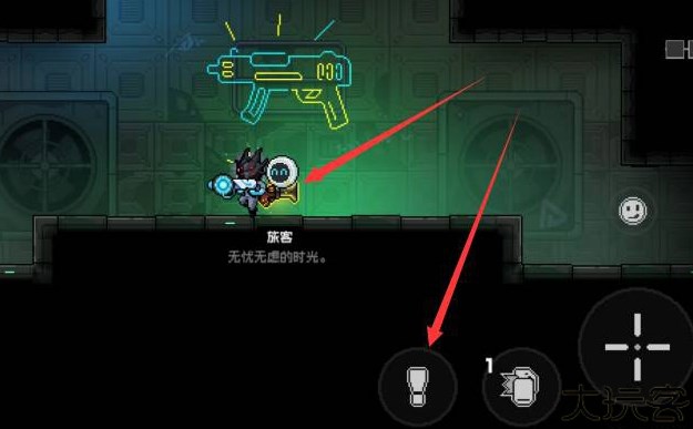 霓虹深渊无限官方正版
