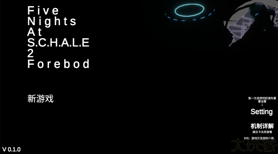 夏莱的午夜后宫2