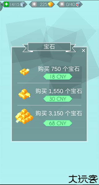 跳舞的线社区版