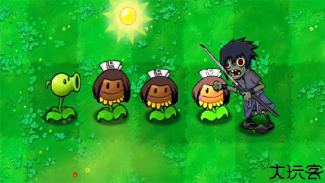 植物大战僵尸火影版
