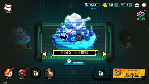 火柴人世界Z僵尸战争