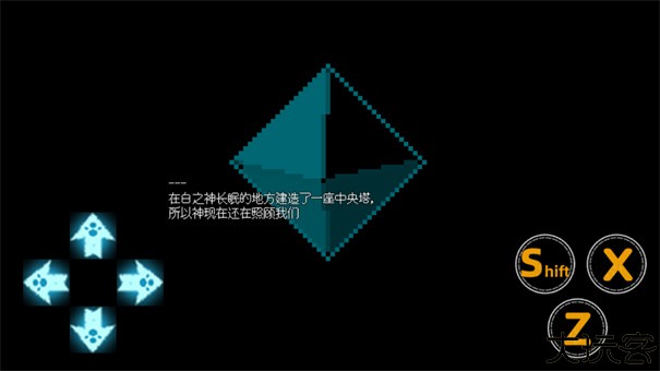 宝可梦迷之规则汉化版