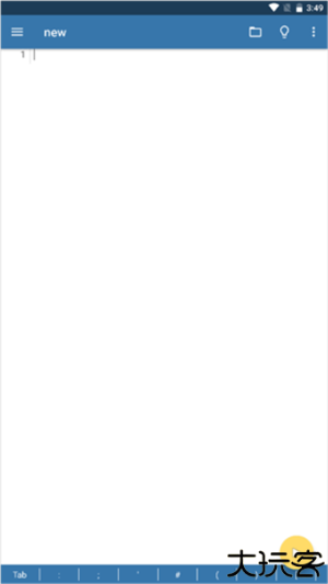 pydroid3汉化版