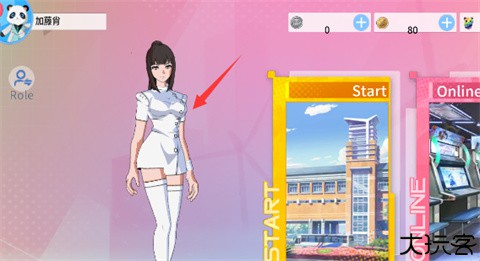 青春校园模拟器国际服