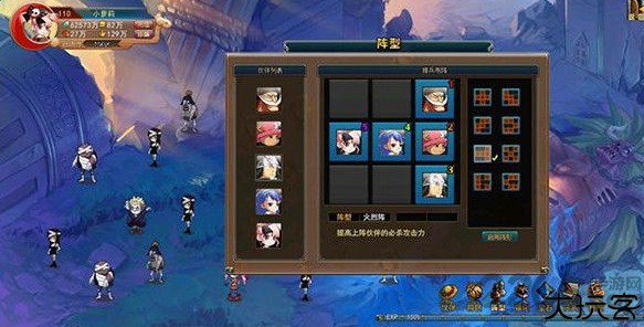 热血海贼王单机版