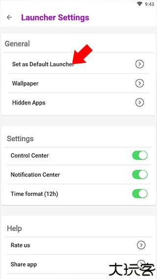 ioslauncher16原版