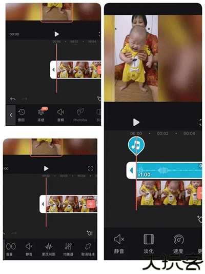 videoleap安卓版