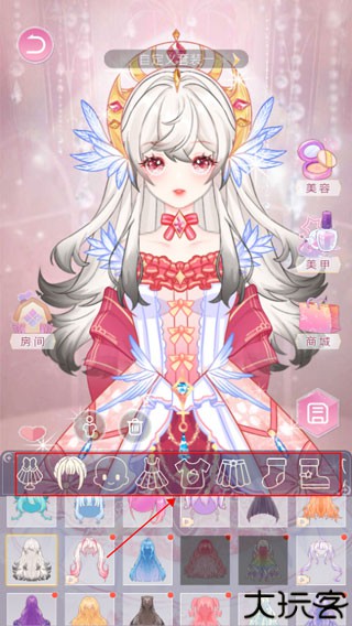 次元换装日记无广告版