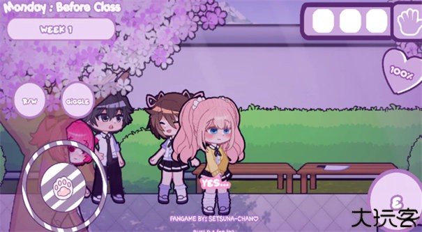 加查病娇模拟器