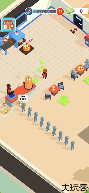 Pizza Ready中文版