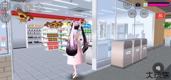 樱花校园模拟器敞篷车版