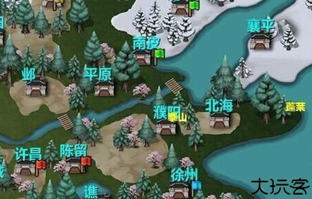 三国大时代4霸王立志修改版