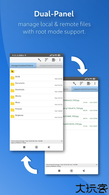幽灵文件管理器