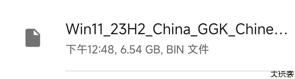 etchdroid免费版