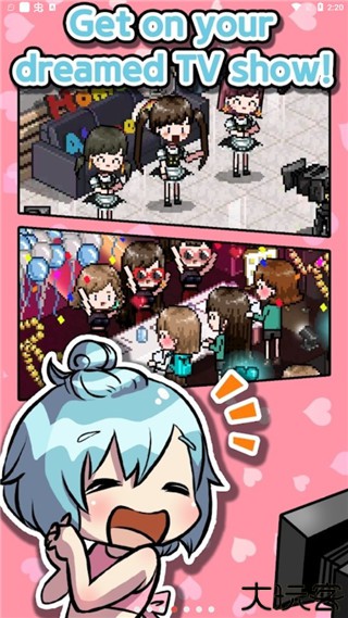 偶像制作人最新版