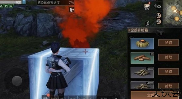 明日之后