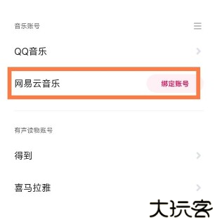 没有会员吗2