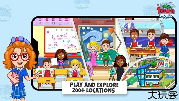 我的小镇世界国际服