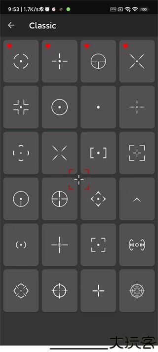crosshairpro最新版