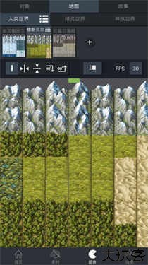 游戏制作创意齿轮