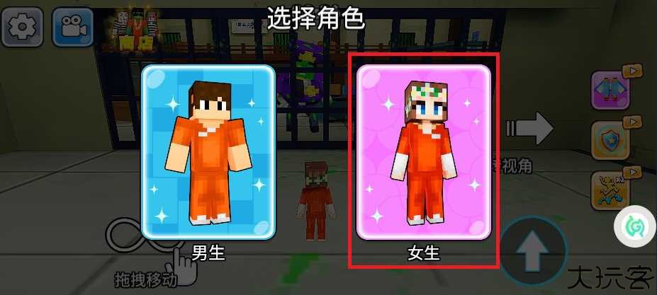 疯狂逃脱大师