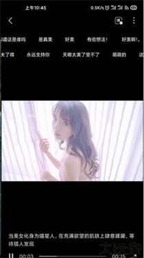 mm131历史版本1.9.5