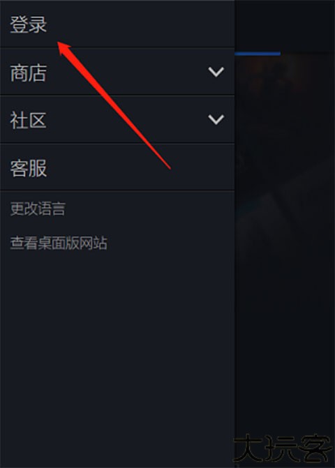 steam安卓版