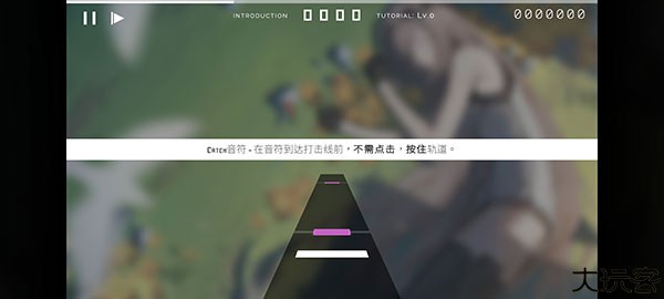 hexa hysteria音游