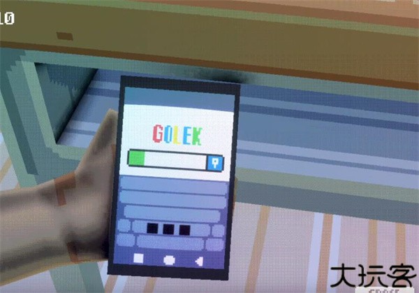 我没有作弊