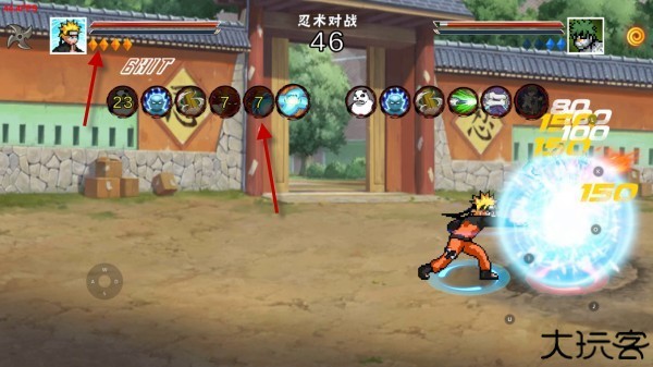 像素火影次世代