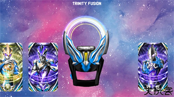 奥特曼终极变身器