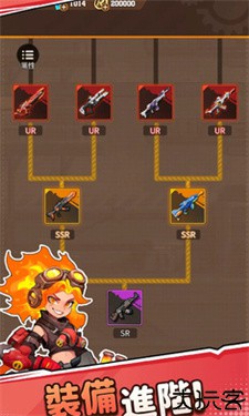 向僵尸开炮国际服