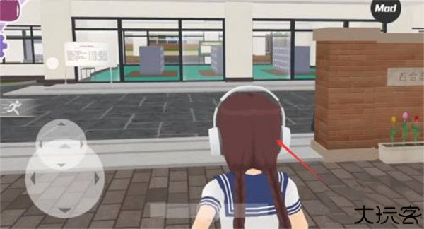 少女都市3D中文版