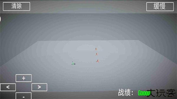 布娃娃战斗模拟器2