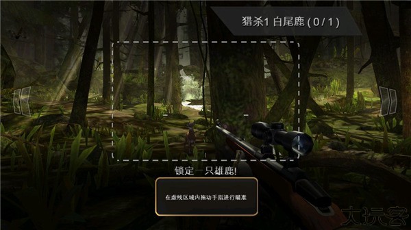 猎鹿人中文版